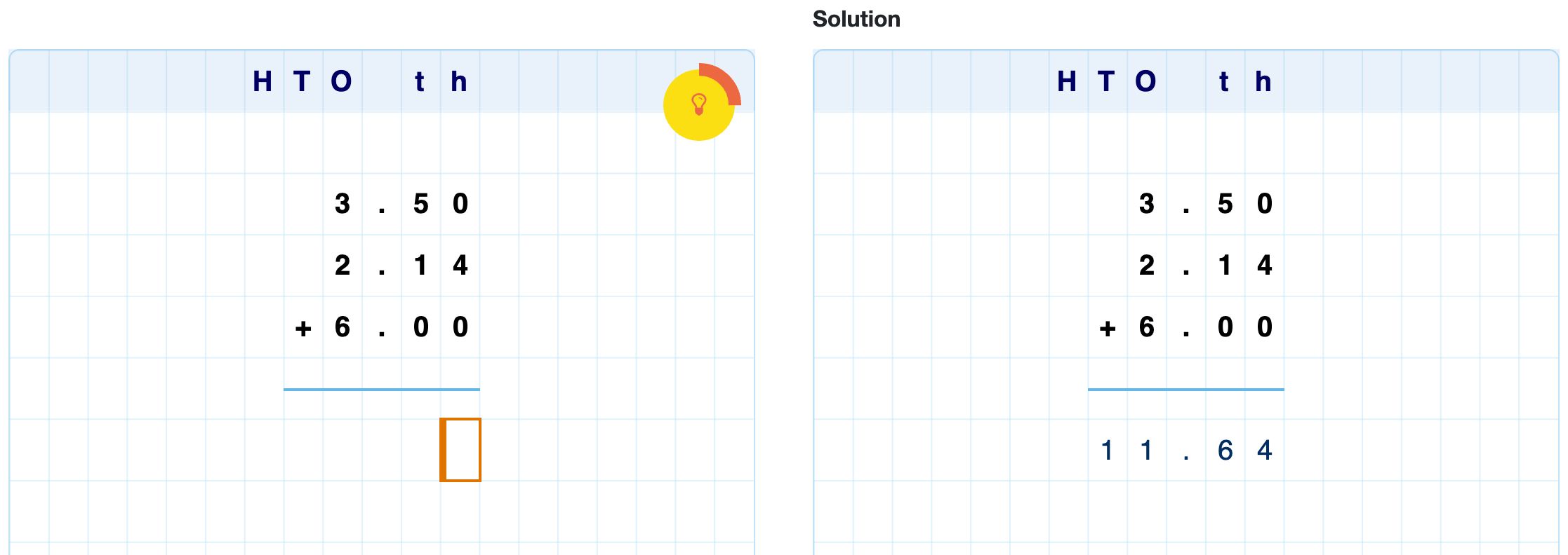 Test the exercise Test the exercise